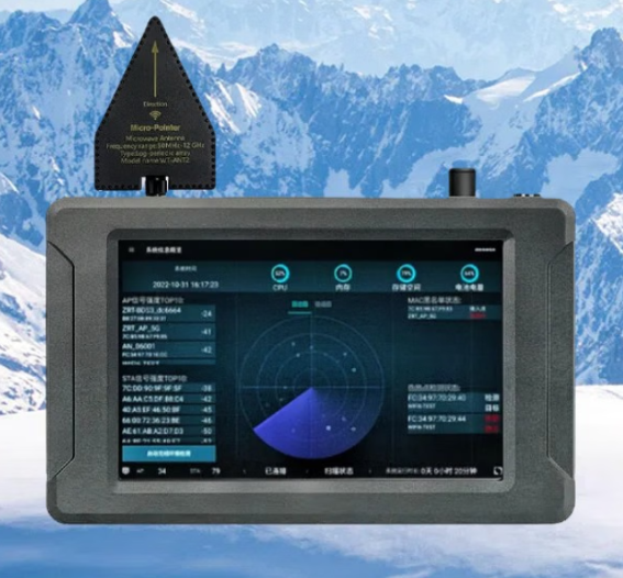 义乌手持式手机信号源检查分析仪